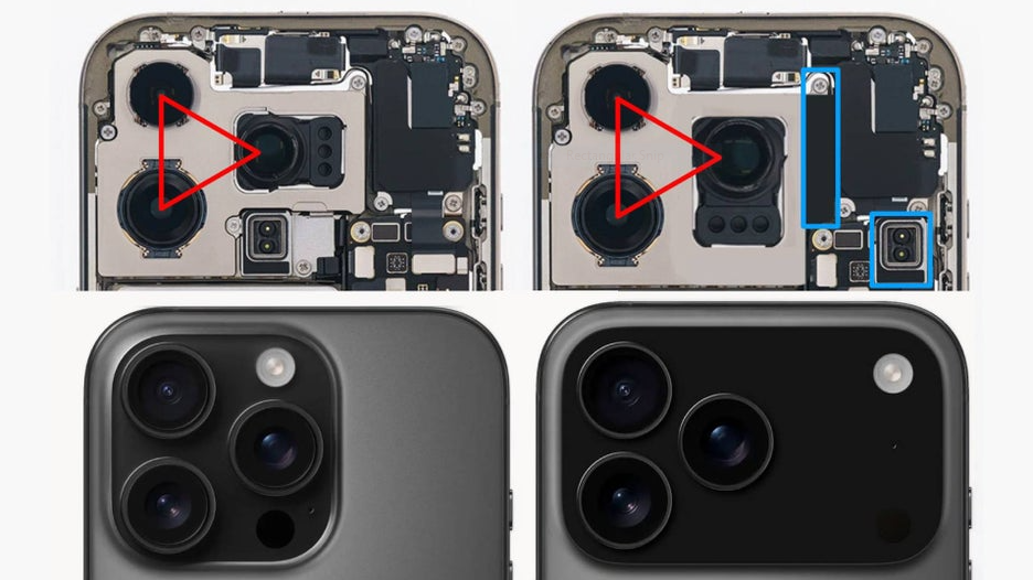 iPhone 17 Pro camera bar